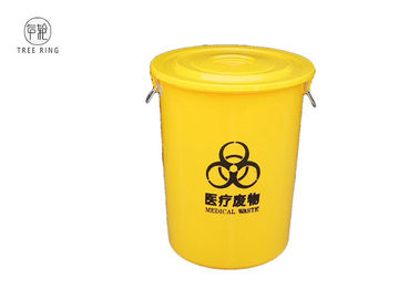 De ronde Plastic Medische Vuilnisbak van Vuilnisbakken en Afvalcontainer voor het Ziekenhuis
