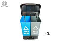 40l dubbele Groene/Blauwe Plastic Vuilnisbakken die Kartonverwijdering met Pedaal recycleren